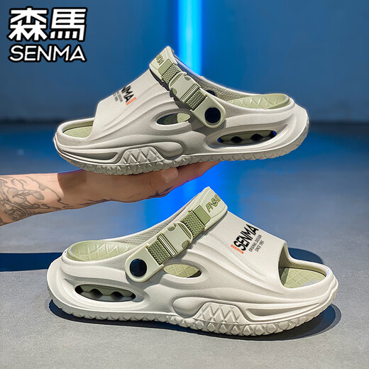 Senma Slippers Los hombres usan chanclas espesas de desgaste, resistentes a la mierda y resistentes a las mierda para hombres en verano, adolescentes anti-deslizamiento y sandalias de playa anti-dodores verdes 40-41