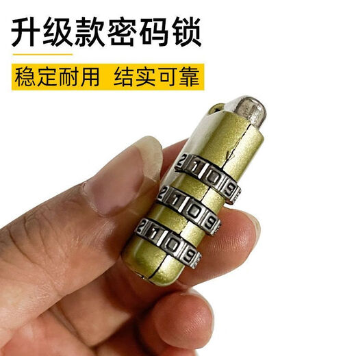 Password lock padlock dormitory cabinet lock travel box lock lock lock lock lock lock school bag lock gym small lock mini [Yunduobai.] Flagship quality: waterproof and rust-huge and firm [1 piece