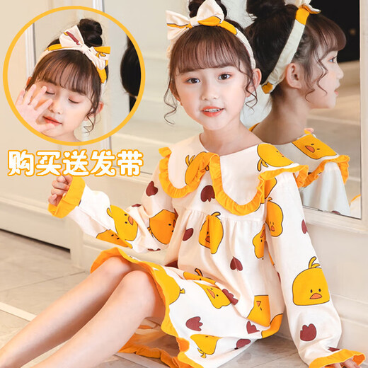 Ultraman camisón para niños niñas de la primavera y otoño algodón puro delgano delgada de manga larga niños de tamaño mediano de tamaño mediano princesa ropa para el hogar ropa de jengibre h larga [set] 100 8 tamaños recomendados 90-100 altura