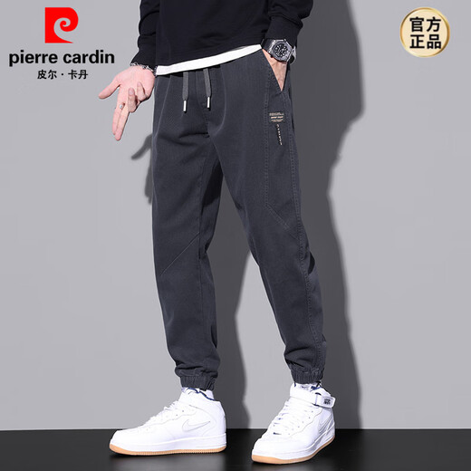 皮尔卡丹（pierre cardin）夏季薄款休闲裤男士美式束脚工装裤2025新款宽松灰色运动裤子子 9859黑色 2XL