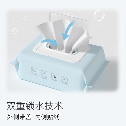 Made in Tokyo, EDI pure water wipes 80 pieces * 10 packs, soft cleansing wipes, baby wipes, 8-fold filtered and gentle