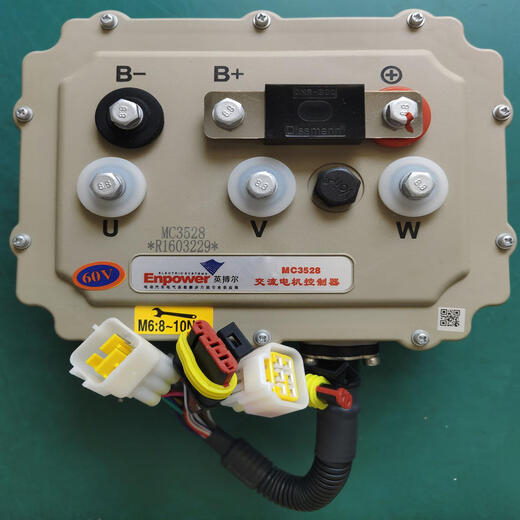 Contrôleur Yingboer HIGH-POWER MC3527 72V Électricité à quatre roues Contrôleur universel MC3528 ACCESSOIRES YINGBOER 3527