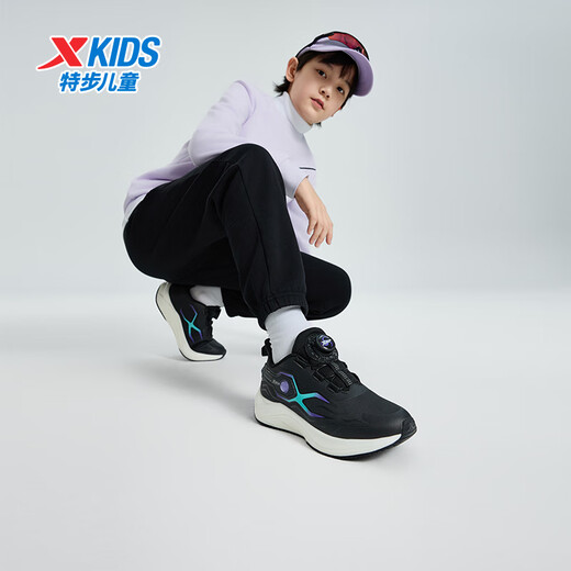 XTEP children's shoes, boys' technical sports shoes, leather soft sole swivel buckle running shoes, black/UV 35