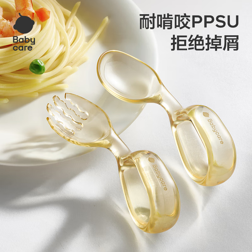 
babycare supplementary food spoons for self-eating spoons for babies and learn to eat PPSU training forks spoons for babies and children learn to eat tableware