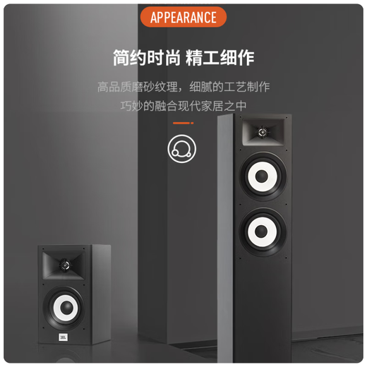 JBL Stage 180 Home Theatre Set Amplificateur Amplificateur complet Set complet 5.1 Channel Living Room Home 7.1 Channel Stéréo Subwoofer Surround Effet Sound Effect Player Subwoofer [High Edition] Stage 180 5.1 Amplificateur Home Set Set