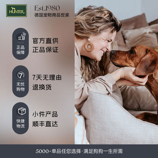 宠物家德国狗狗可调节户外防水雨衣中大小型犬反光加厚衣服 灰褐色 背长75厘米 颈围3883 厘米 腹部6484厘米