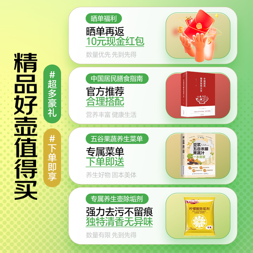 AOTEYOU health pot, stew pot, integrated teapot, kettle, all-glass health pot, small one-person hot water kettle, mini health pot, fully automatic office scented tea constant temperature kettle, standard model, 120min constant temperature | 24-hour appointment | 1.2L