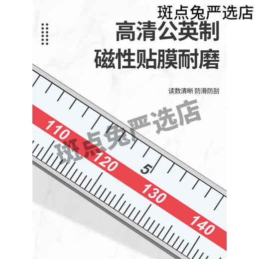 Trois mètres (Sanliang) Sanliang Groove intérieur Affichage numérique Vernier Coute Couture Tête Intérieur Inner Round inoxydless Stee