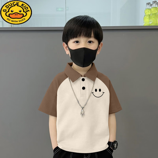 G.Duckkids Kinder-T-Shirt reines Baumwollpolo-Hemd kurzärmeliger Sommer.