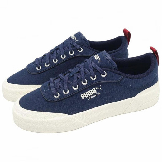 彪马（PUMA）Terreta 舒适百搭 防滑耐磨 低帮 帆布鞋 男女同款 深蓝色 深蓝色 40.5