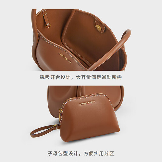 
CHARLES/KEITH25 summer new product large capacity commuter one-shoulder tote bun mother bag Chinese Valentine's Day gift CK2-30782647 Chocolate chocolate color M