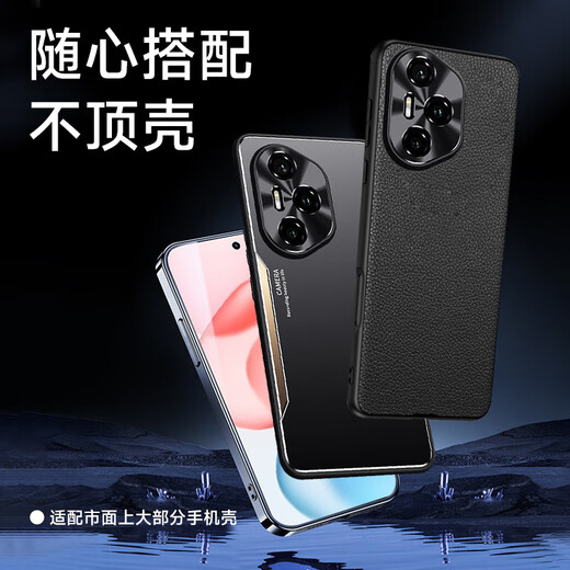 KOOLIFE upgraded anti-shattering edge suitable for Honor 400 tempered film Honor Honor 400pro mobile phone protective film full-screen glass covering ultra-thin high-definition anti-fall and anti-fingerprint