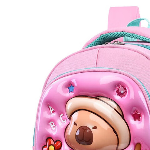 幼儿园书包中大班新款儿童女孩卡通轻便减负背包大容量男生双肩包 JX-8704#粉色