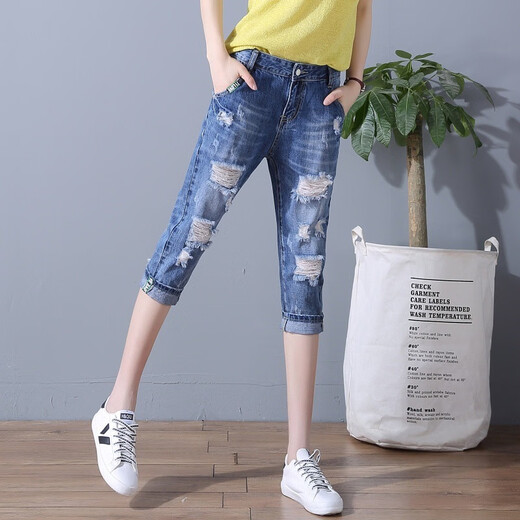 KCEY tight denim women's 2025 summer thin cropped pants for women loose outer wear 7-point pants Korean version beggar looks slimming 6630 dark seven-point [elastic waist] 26 size [recommended 80-90 Jin [Jin equals 0.5 kg] b