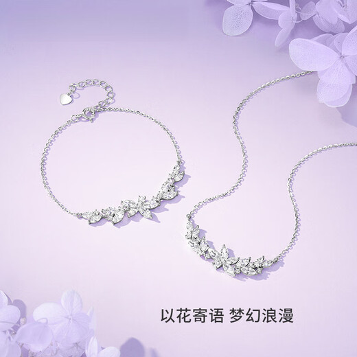 Chow Tai Sang's light and luxurious clavicle chain is a gift for his girlfriend, a gift for his wife, a gift box for his best friend, a wisteria flower necklace, a wisteria flower necklace