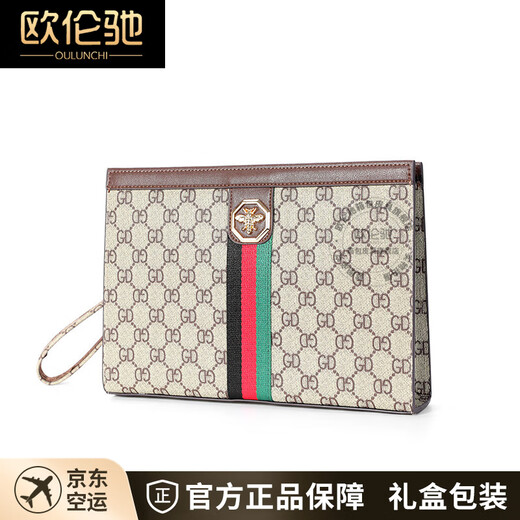 欧伦驰2025新款品牌手包男手拿包男士休闲百搭潮流公文包信封包夹包 黑色
