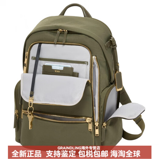 
Tuming (TUMI) VoyageurCelina logo zipper nylon backpack for men and women same style couples olive green basic package (bag + tag)