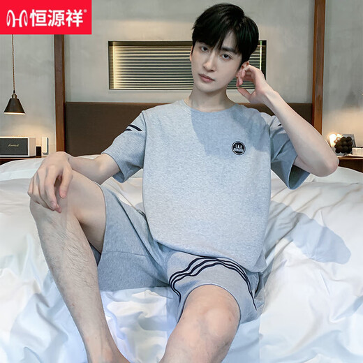 恒源祥男士睡衣夏季纯色棉质短袖睡衣男短裤加大码可外穿休闲家居服套装 9922【H系列男短袖短裤套装】 L 【建议100-130斤】