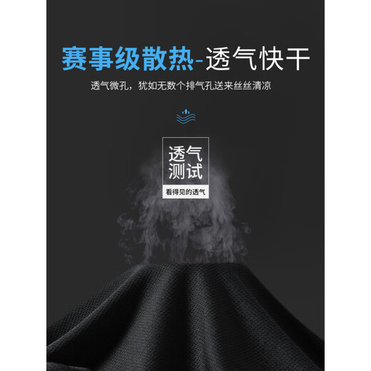 七匹狼运动短裤男款夏季美式篮球裤衩冰丝速干五分中裤男士宽松休闲裤子 1478-黑色 + 1478-白色 XL