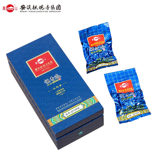 凤山安溪铁观音集团特级正宗秋茶清香兰花香QT1098乌龙茶正味 98g 高货到手14泡