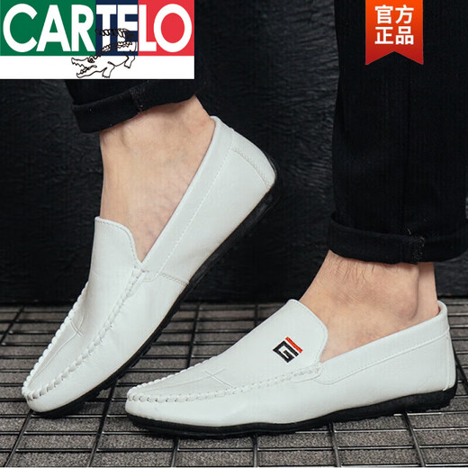 卡帝乐鳄鱼（CARTELO）2025年夏季新款豆豆鞋男士皮鞋韩版驾车鞋懒人鞋社会潮流休闲男鞋 白色9880 专柜同款 限时秒杀 41 专柜同款 限时秒杀