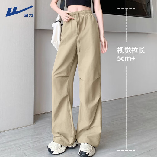 回力工装裤女2025新款夏季美式伞兵裤小个子高腰显瘦速干秋轻薄运动裤