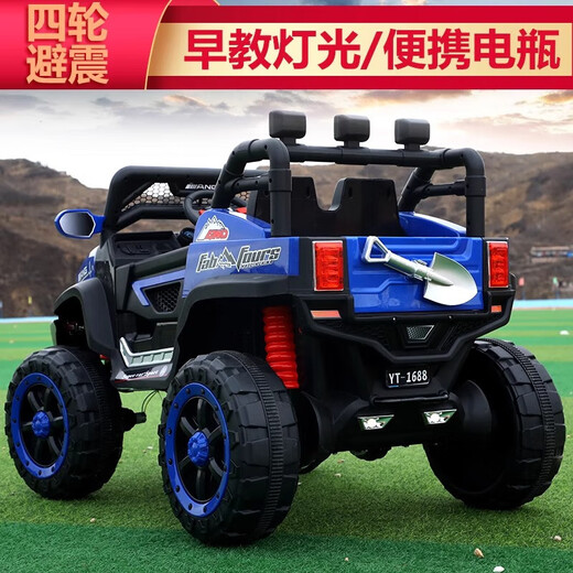 Children's electric car, adult remote control, male and female, baby, oversized stroller that can sit on a double off-road toy car, standard white