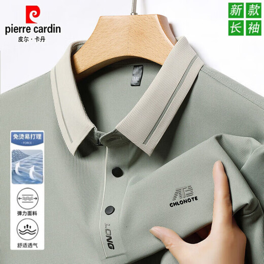 Pierre Cardin Spring y Autumn Silk Silk Silk Silk Camiseta de colas largas Polo Middle-Eding Comercio sólido Color sólido Lapa de hierro Gris Gris 16823 [manga larga] M Recomendada [95-115Jin [Jin equivale a 0.5 kg]]