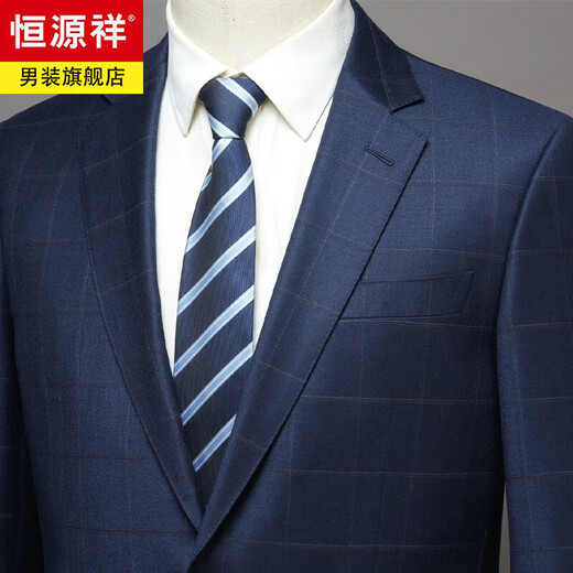 Hengyuanxiang high-end worsted wool cashmere suit men's two-piece suit business formal mulberry silk suit jacket spring and autumn men's wear blue without slit M 170/46B