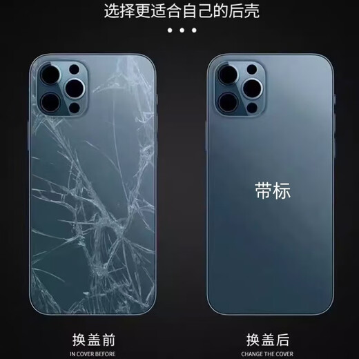 Suitable for Apple X glass back cover iPhone8xr xsmax 11Pro12Promax13mini14 mobile phone strap black iPhoneX