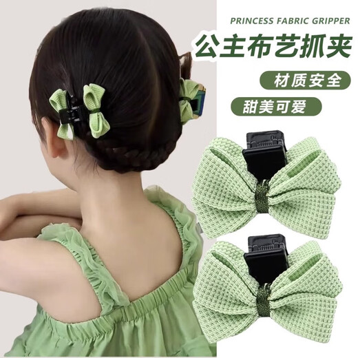 Children's headdress girl fabric clip toddler cute girl summer bow side bangs hair clip hair card accessories pink one