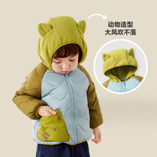 Mini Bala Three-proof Light Warm Down Jacket for Boys and Girls Children's Cute Style Hooded Jacket New Winter Product