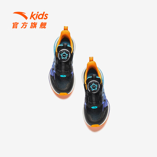 Anta-Kinder-Turnschuhe Jungen jagen Wind 7 Laufschuhe 2025 Sommer neuer Stil Girl Atmable Knopfschuhe [Männer] Schwarz/Weiß/Hushui Blue 9901-2 Chase Wind 7 31