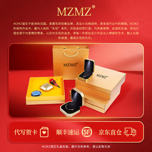 Facou You You Zhu Guo PT950 platinum necklace for women platinum inlaid with zirconium diamond cat's eye Chinese Valentine's Day gift for your girlfriend You You Zhu Guo Necklace - PT950 platinum chain