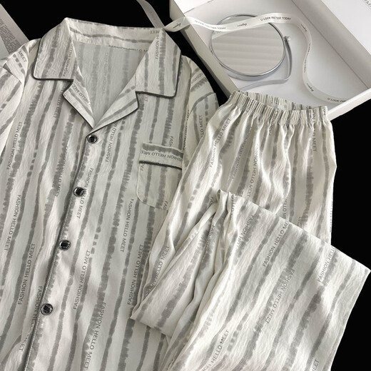 UKUHPK Pyjama Herren Frühlings- und Herbst-Cloud-Baumwoll-Langarmdünnstil 2025 Jugend Einfacher großer Sommerset 12401 [Modell Cloud Cotton] L [100-130jin [Jin entspricht 0,5 kg]]
