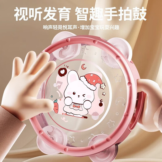 梦多福婴幼儿音乐玩具0-6月新生儿见面礼1岁百天满月生日礼物高档实用 【豪华启蒙10件套】粉萌兔 可啃咬/安抚/抓握男女孩婴幼儿