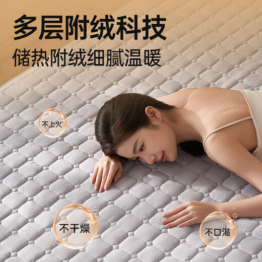 Royalstar Plumbing Electric Blanket Plumbing Blanket Electric Mattress Double Quick Heating Automatic Power Off Water Circulation Household Mite Remover 1.5*1.8m