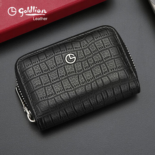 Jinlilai Carte Sac Position multi-cartes pour la carte de cuir authentique Grande capacité petite carte de carte bancaire carte de crédit carte de crédit carte Coin Clip Black