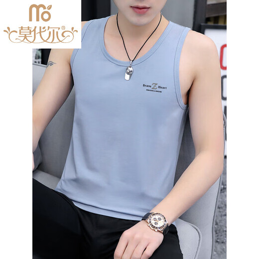 Modal Pure Cotton Weste Herren Trendy Weste Slim Fit Persönlichkeit Trendy Summer Sports Wear Bottoming Herren -Ärmel -T -Shirt 18 Sets - M9232 Bean Grün + M9793 Blaues Grau M [Vorschlag: 85 Jin [Jin gleich 0,5 kg] bis 100 Jin [Jin Equals gleichen 0,5 kg]]]