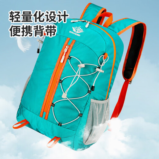 40 000 kilomètres Sac à dos extérieur Oxford Buden Mountain Cycling and Randing Sac à dos Ultraligh