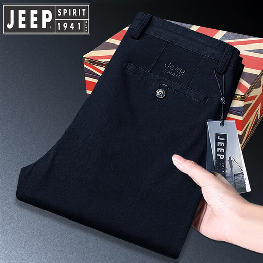 JEEP SPIRIT纯棉裤子男宽松直筒中年男士休闲裤夏季2025新款商务大码男裤 7027#深蓝  44