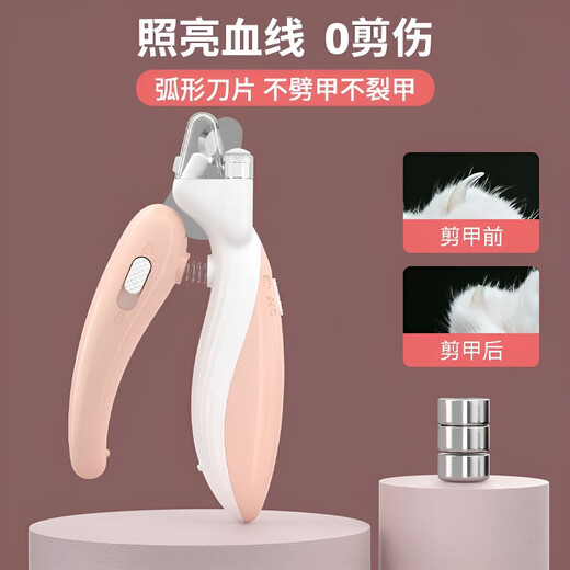Qiaran Cat Nail Clippers Dog Nail Clippers Pet Nail Clipper Artifact Illuminated Bleeding Line with Light Cat Nail Clipper for Beginners Little Blue Whale Nail Clipper with Light Model No need to worry about cutting the blood line with the light