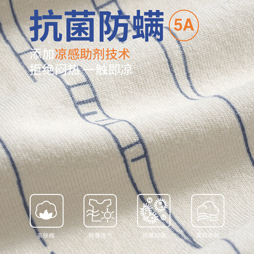 雅鹿睡衣男夏季凉感棉短袖卡通可外穿男士薄款夏天大码家居服 1391杏色 L