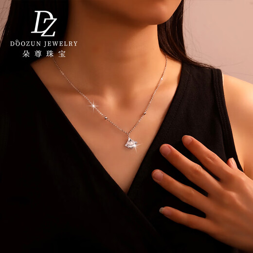 Duozun pt950 platinum necklace for women, genuine platinum honeycomb skirt, platinum chain, new Chinese Valentine's Day gift for girlfriend, ready stock, honeycomb skirt chain, 5.39 g