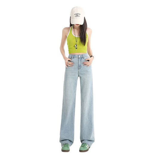 Yanrui Blue Lacele Lacele Tennis Jeans de pierna ancha para mujeres 2025 Summer delgada cintura alta drapeada holgada azul claro [extendido 164 cm o más] QMR9892 m [95-105Jin [Jin equivale a 0.5 kg]]