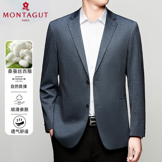 梦特娇官方旗舰休闲西服男士春夏季新款桑蚕丝便西上衣商务薄款西装外套 灰色6630 3XL 190 建议175-190斤