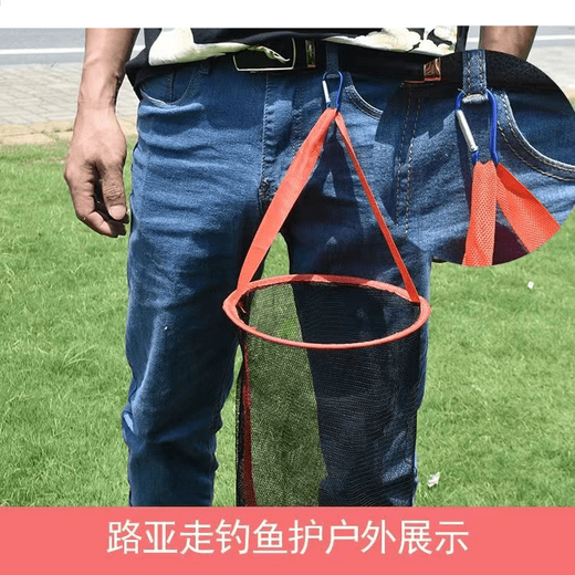 High-energy sense stream fishing protection waistband thickened rubberized quick-drying anti-fishing protection net sub-small size fishing net bag 15cm 1.2m stream fish protection-large size No Specifications