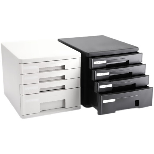 File de fichier de bureau Type de tiroir Classification et boîte de tri Boîte de rangement Armoire de rangement en plastique Armoire de rangement en plastique 9794 noir avec calque de verrouillage-4 [avec autocollant d'index]