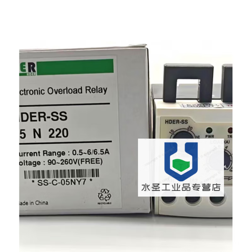 Xinao electronic overcurrent relay HDER-SS 05N 30N 60N NW7/NY7 replaces EOCR-SS HDER-SS 05N (90-260V)