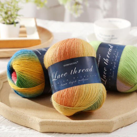 Regenbogenabteilung gefärbte Wolle Tiy handgestrickt Lady Shawl Schalpullover Jacke Magic Ball Spitze Faden 8001 Ball